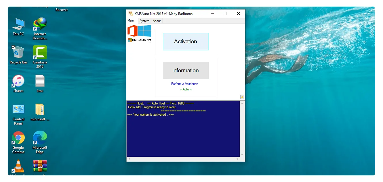 How-To-Access-KMSAuto.